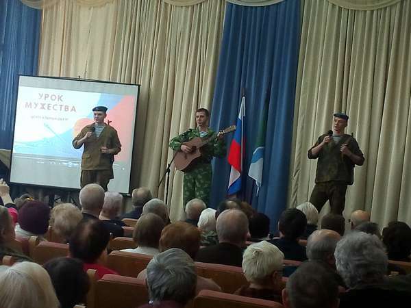 Неразрывная связь поколений