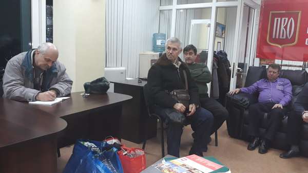 IMG-20190214-WA0032