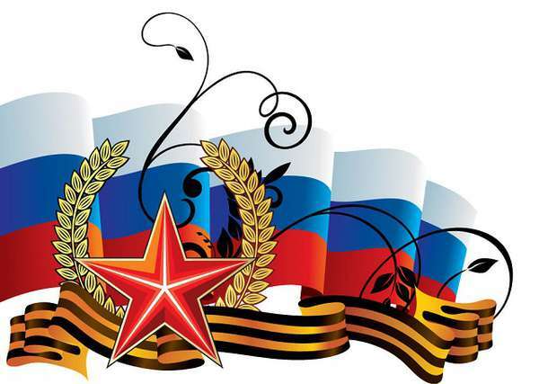 Неразрывная связь поколений