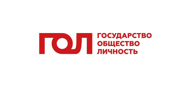 Дорогие единомышленники! Дорогие единомышленники!