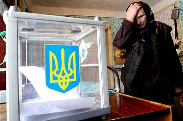 Не признавать итоги выборов на Украине Не признавать итоги выборов на Украине