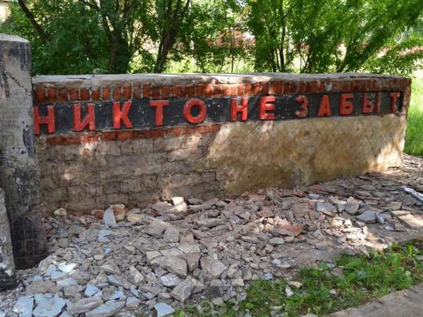 Наши "рыцари круглого стола" Наши "рыцари круглого стола"