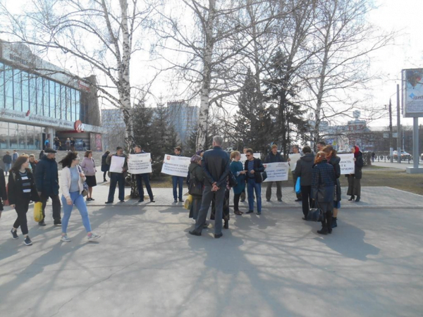 Алтайское ПВО против принудительной цифровизации общества