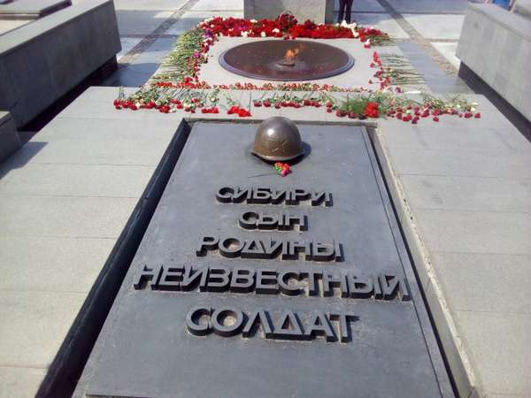 22 июня - День памяти и скорби