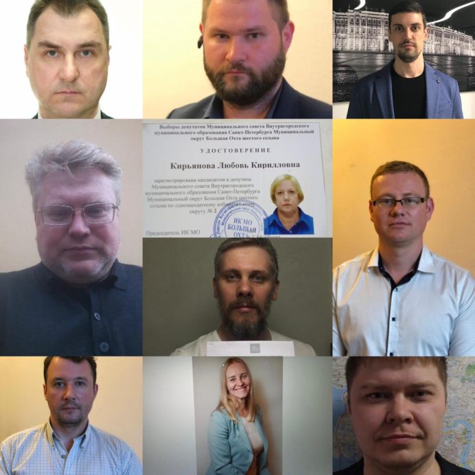 Зарегистрирована третья десятка наших кандидатов на муниципальные выборы в Петербурге Зарегистрирована третья десятка наших кандидатов на муниципальные выборы в Петербурге
