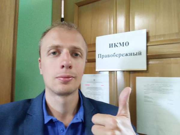 Наши кандидаты активно регистрируются Наши кандидаты активно регистрируются