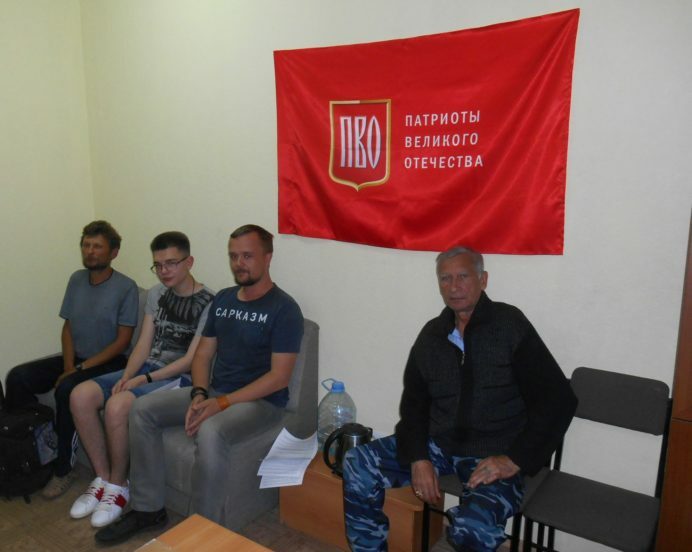 На политклубе Алтайского отделения ПВО обсудили кризис либерализма На политклубе Алтайского отделения ПВО обсудили кризис либерализма