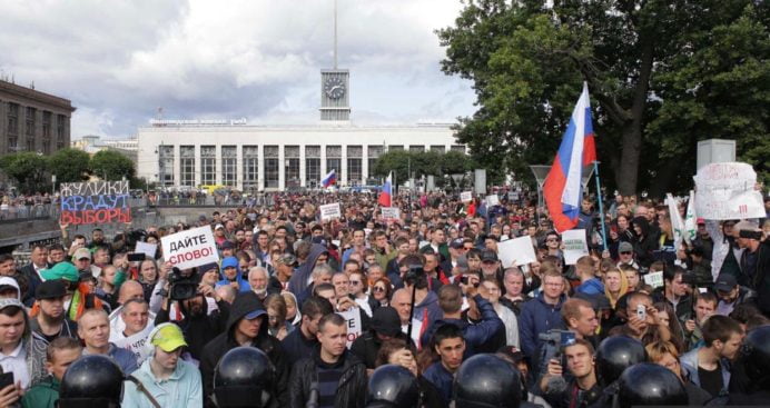 Либерал - позор России Либерал - позор России