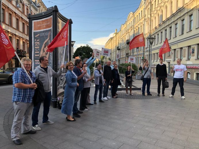 Нужен Закон о единстве Русского народа