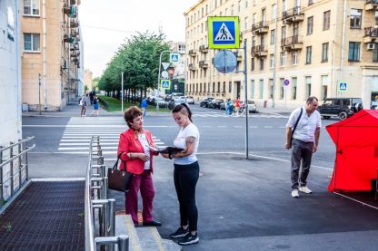 Агитируем за нашу команду