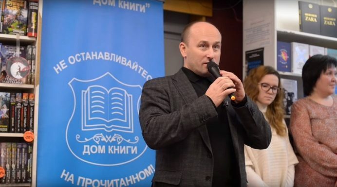 Поздравляем Николая Старикова с Днем Рождения! Поздравляем Николая Старикова с Днем Рождения!