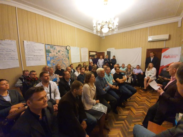 Патриоты Великого Отечества провели встречу в Петербурге