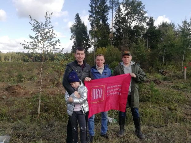 Патриоты озеленяют Подмосковье