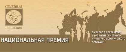 http://gorod-kasimov.ru/media/cache/b8/5b/b0/4f/d1/10/b85bb04fd110f194c8d09363d04481d7.jpg