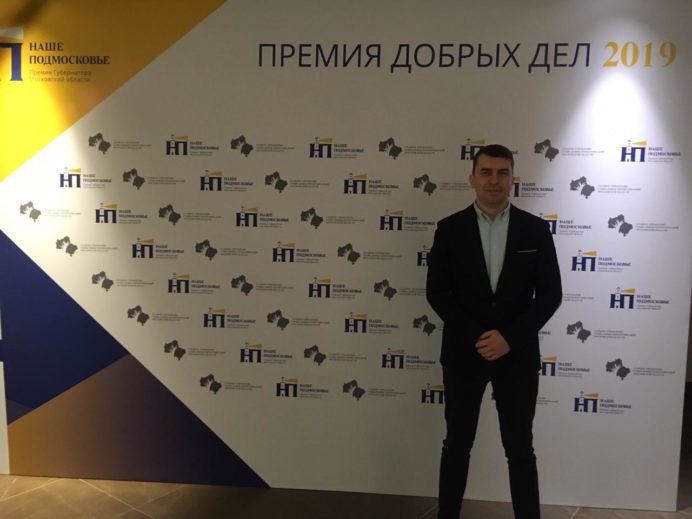 Раменское ПВО - победитель губернаторской премии "Наше Подмосковье" Раменское ПВО - победитель губернаторской премии "Наше Подмосковье"