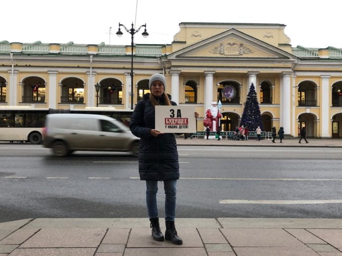 Закон против семьи - мы против такого закона