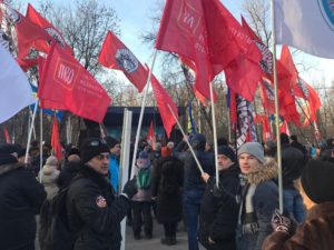 ПВО на митинге в Москве против принятия закона "О профилактике семейно-бытового насилия"