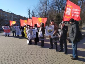 Ростовское ПВО против антисемейного закона