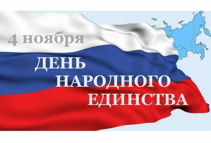Главная задача России сегодня - воссоединить русский народ Главная задача России сегодня - воссоединить русский народ
