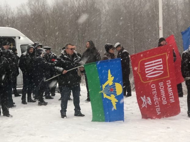 ПВО на памятном митинге в честь 78-летия Шлиссельбургского десанта