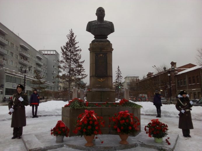С Днем Героев Отечества! С Днем Героев Отечества!