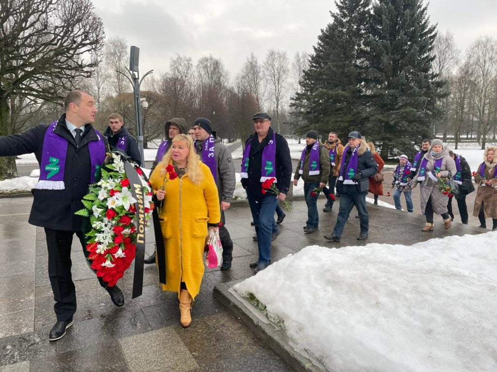 ПВО и ЗА ПРАВДУ почтили память защитников Ленинграда