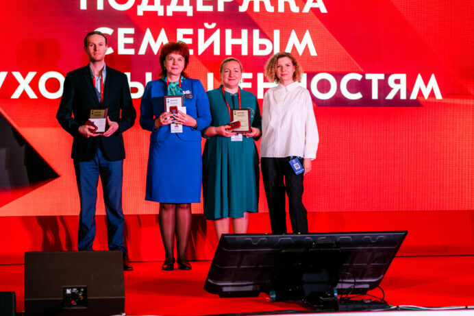 Национальной премией «Семейная реликвия» наградили активистов<br>ПВО из Алтайского края