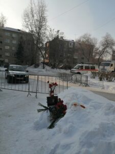 10 февраля в Новосибирске -день траура