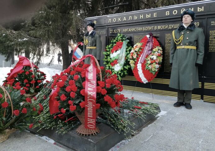 15 февраля –День памяти о россиянах, исполнявших служебный долг за пределами Отечества