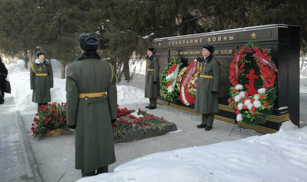 15 февраля –День памяти о россиянах, исполнявших служебный долг за пределами Отечества