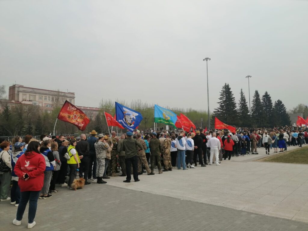 Россия отмечает День Победы!