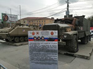 Сила V Правде — Гордость и Победа! Сила V Правде — Гордость и Победа!