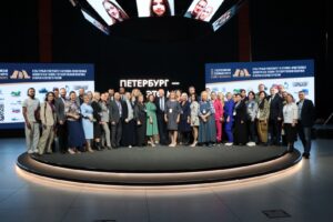 В Санкт-Петербурге прошёл Первый Всероссийский семейный форум В Санкт-Петербурге прошёл Первый Всероссийский семейный форум