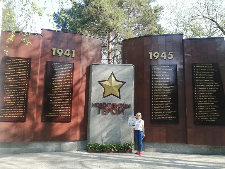 С праздником Великой Победы!