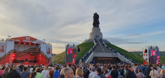 С праздником Великой Победы! С праздником Великой Победы!