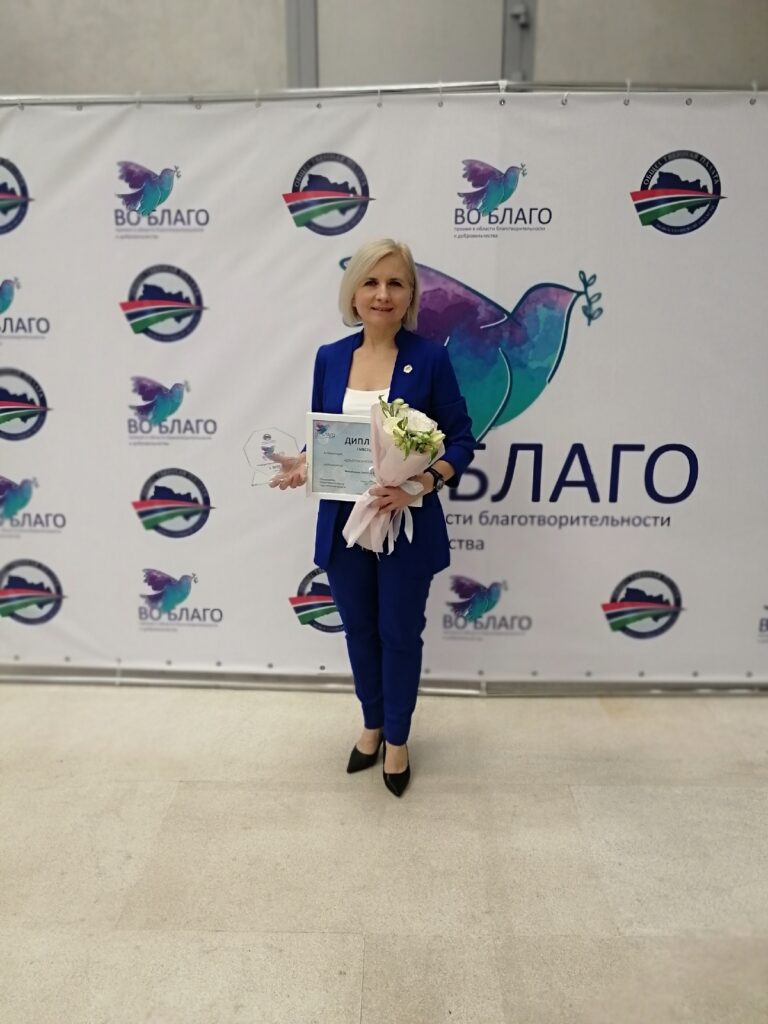 5 декабря в России отметили День добровольца/волонтера