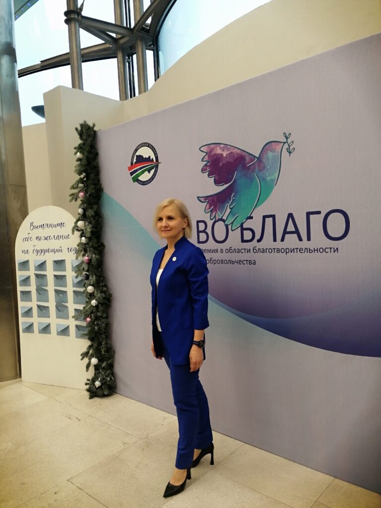 5 декабря в России отметили День добровольца/волонтера