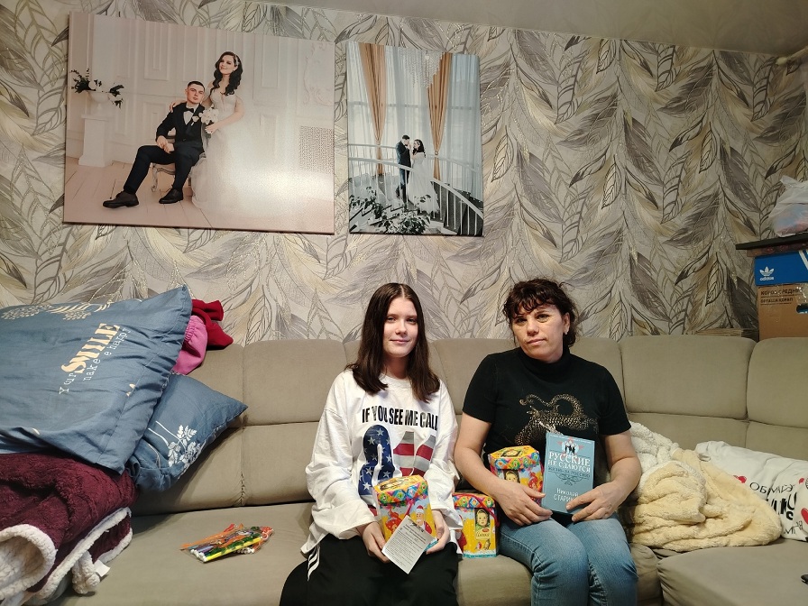 Праздничные поздравления