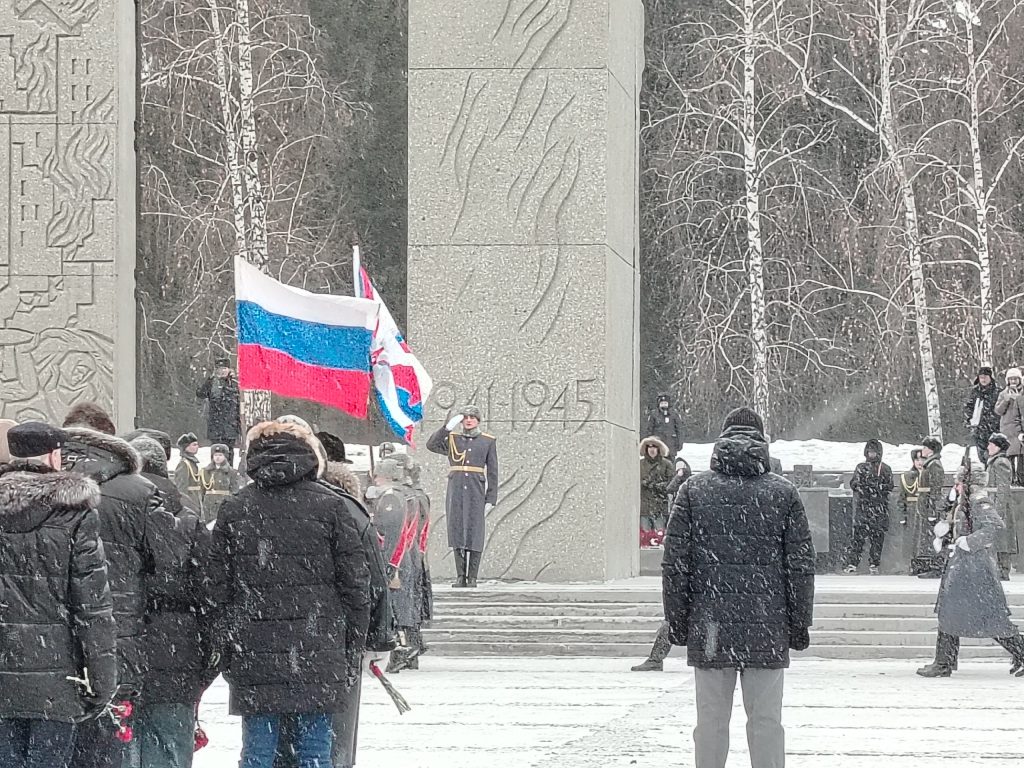 С Днем Защитника Отечества !