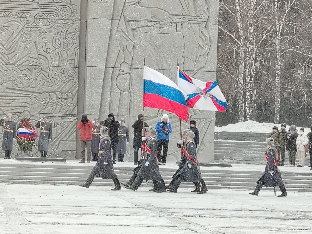 С Днем Защитника Отечества !