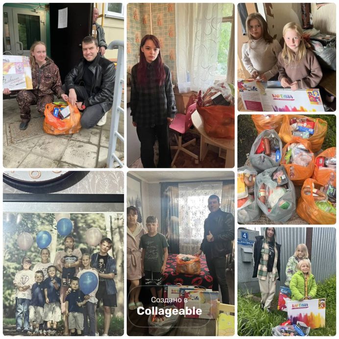Встречаем лето и праздник детства! Встречаем лето и праздник детства!