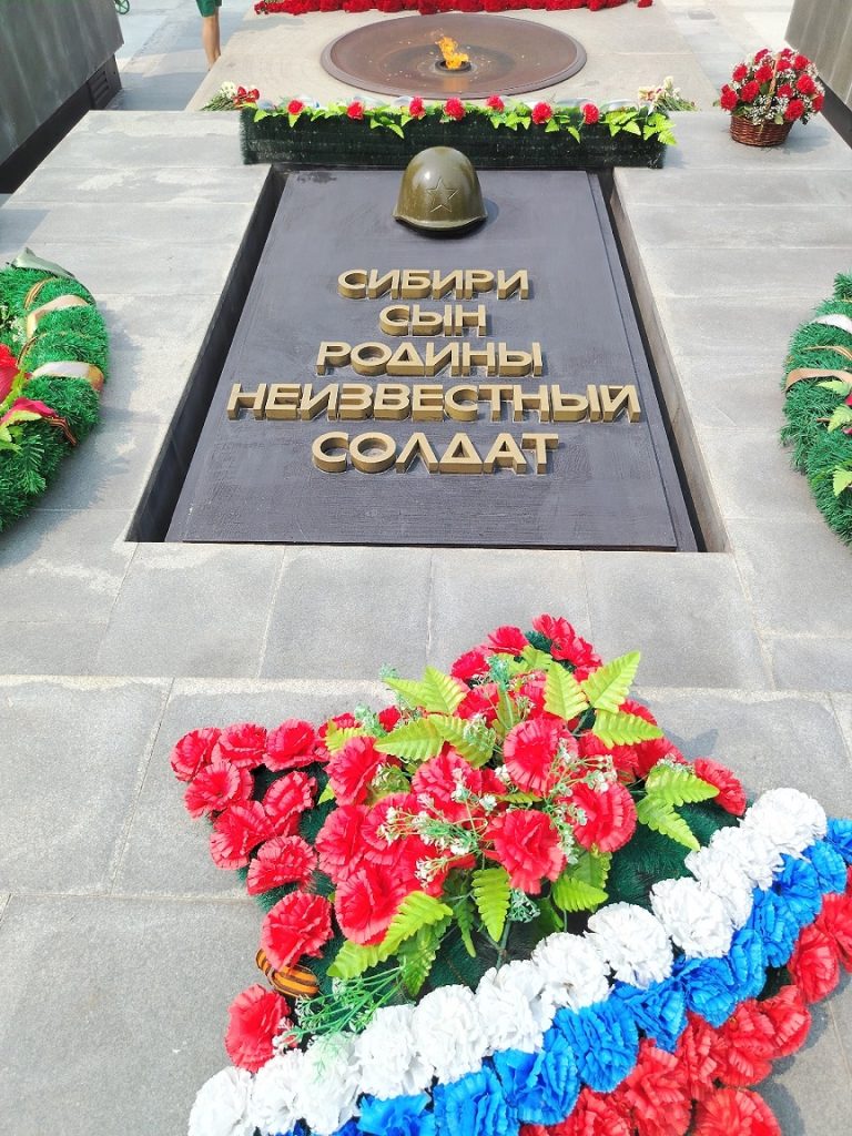 22 июня – День памяти и скорби