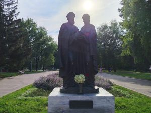 8 июля – День семьи, любви и верности! 8 июля – День семьи, любви и верности!