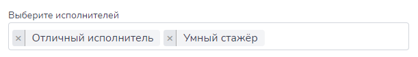 Печатная форма