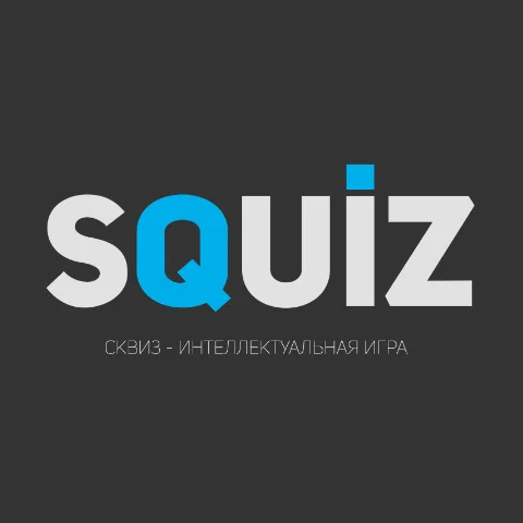 Логотип организатора Squiz Ростов-на-Дону