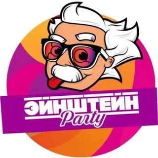 Логотип организатора Квиз Эйнштейн Пати Клин