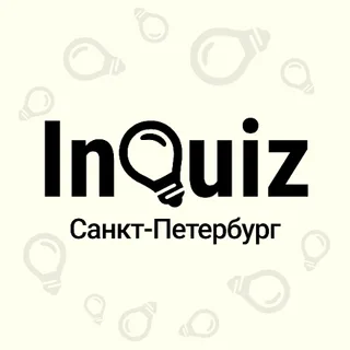 Логотип организатора InQuiz Калининград