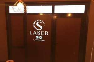 Оформление отдела -  LASER