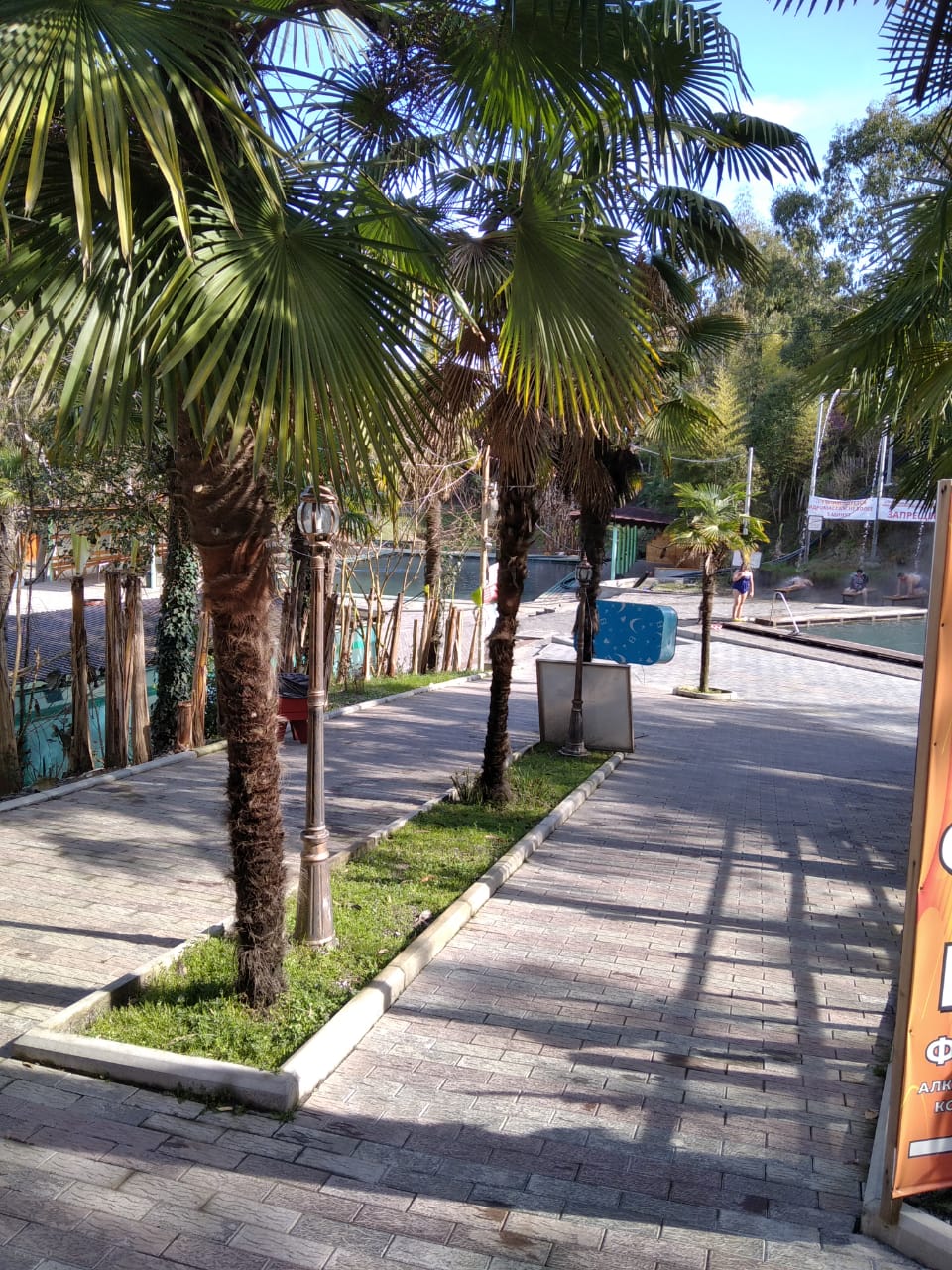 Фото Гостевой дом " Надежда" 6