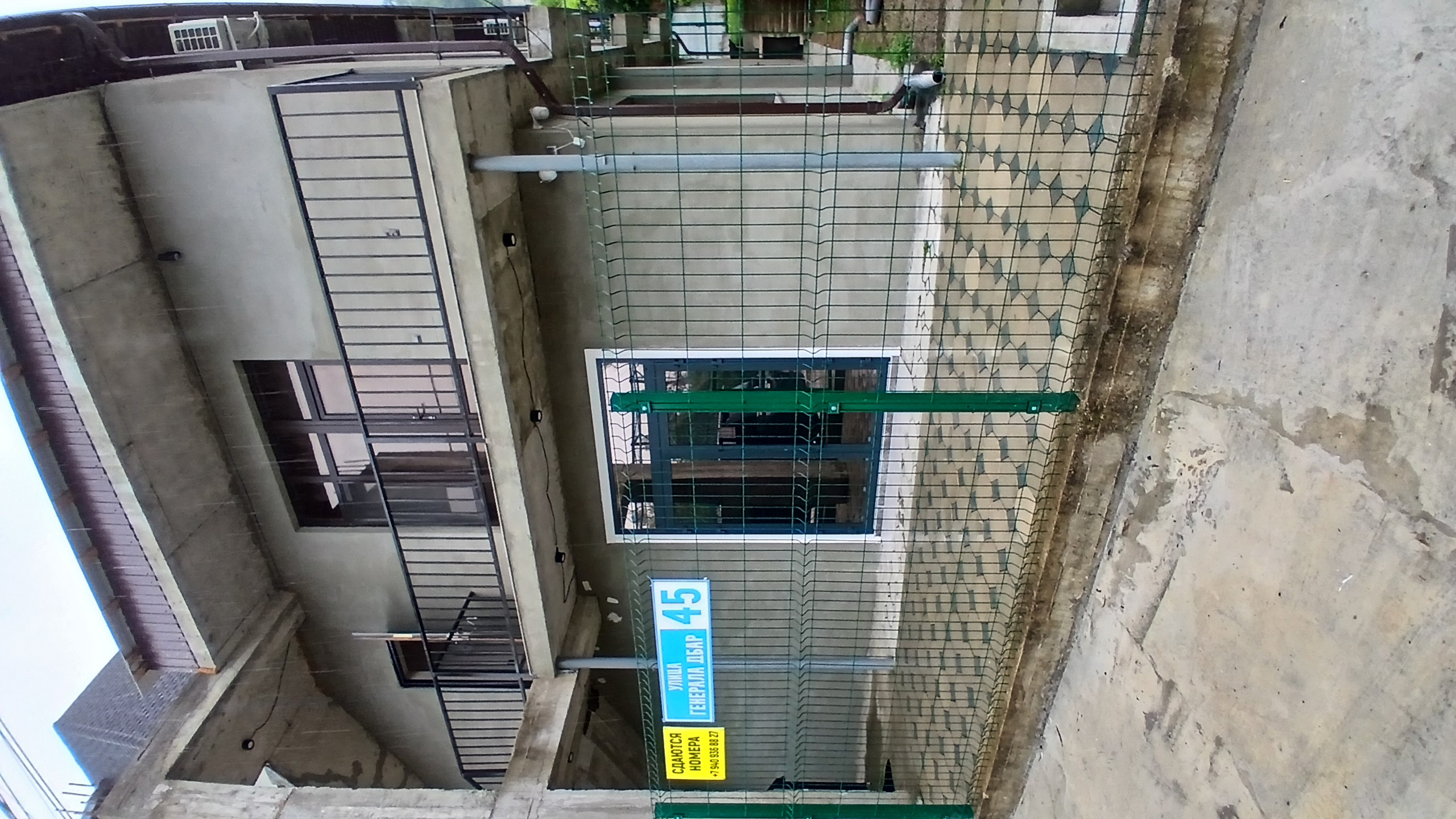 Maximus, Гагра — фото 4